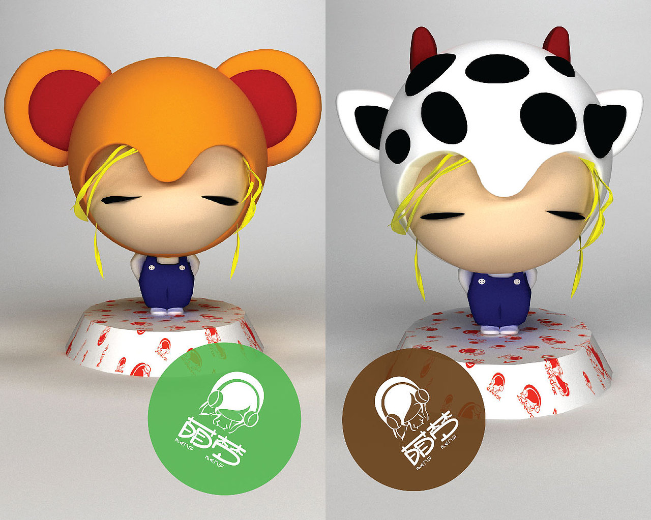 鼠仔&nbsp;&nbsp;小牛