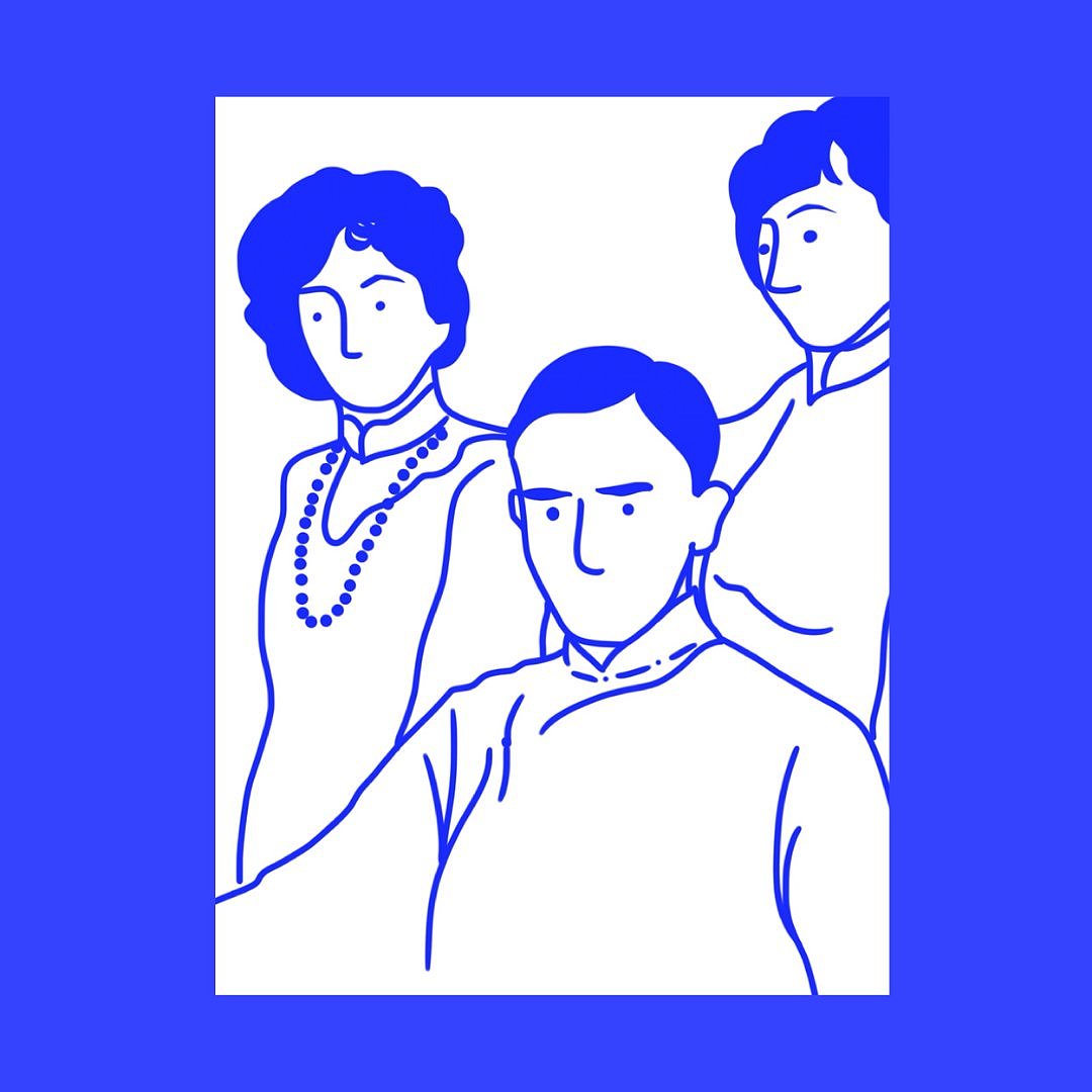 阿沈002-电影插画《一代宗师》