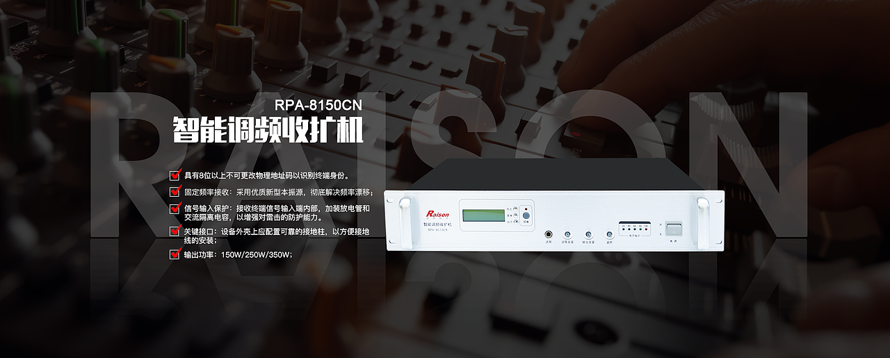 电商海报作品整理（1）（图ZMTQwNzg2MDE2） - 电商 - 站酷设计师Jacobney原创素材 - 站酷ZCOOL