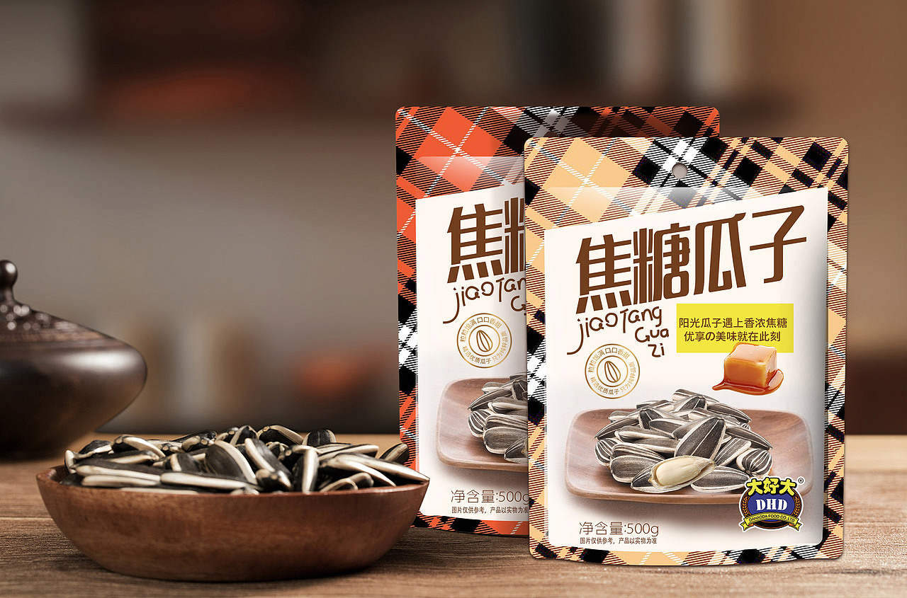 大好大瓜子包装设计
