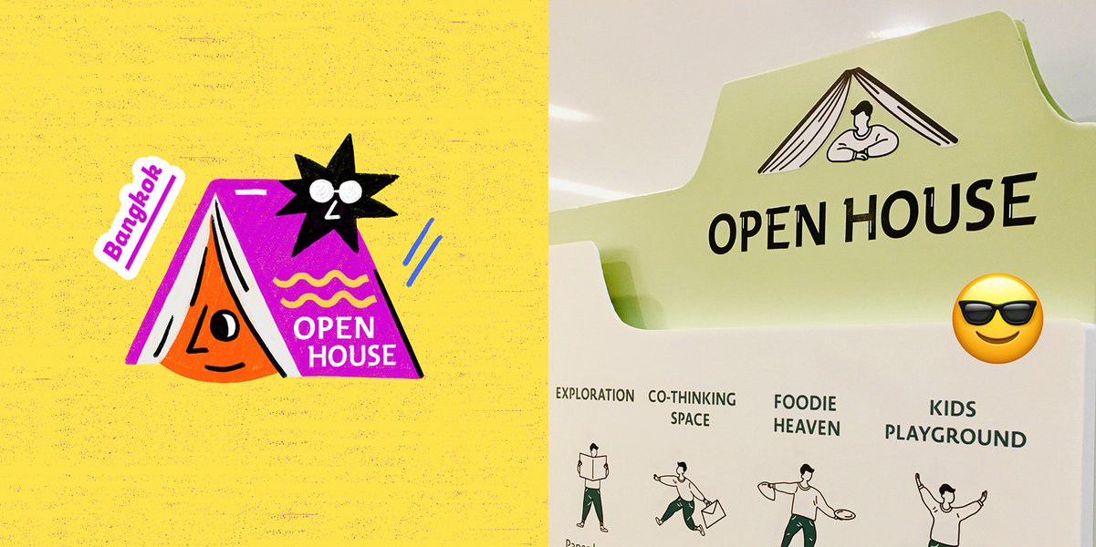 服裝設(shè)計(jì)-圖案