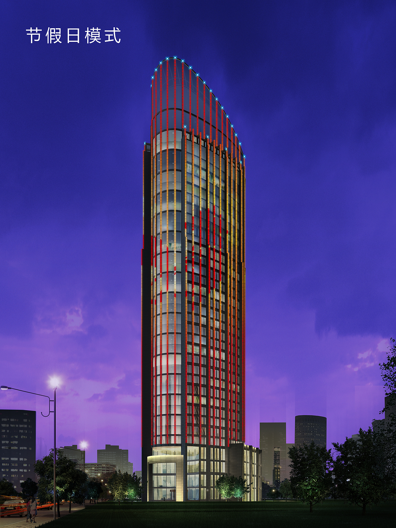大楼亮化（图ZNjM1Mjg2NDA=） - 宣传物料 - 站酷设计师悦然123原创素材 - 站酷ZCOOL