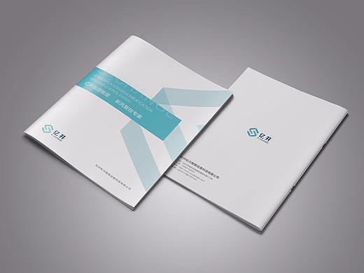 加湿器产品画册