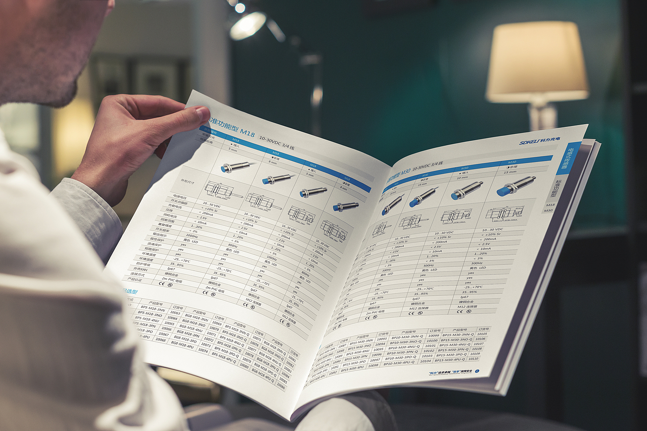 公司产品样本（图ZOTk3Mjc3MzY=） - 书籍/画册 - 站酷设计师浮沉流沙原创素材 - 站酷ZCOOL