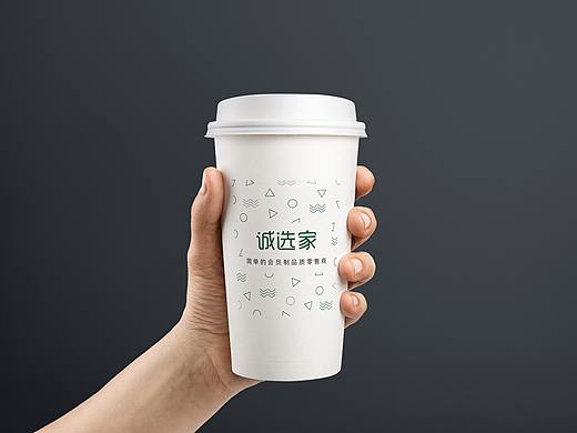咖啡杯包装设计