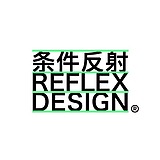 ReflexDesign的头像