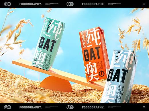 植物奶摄影 | 纯澳 ✖ foodography