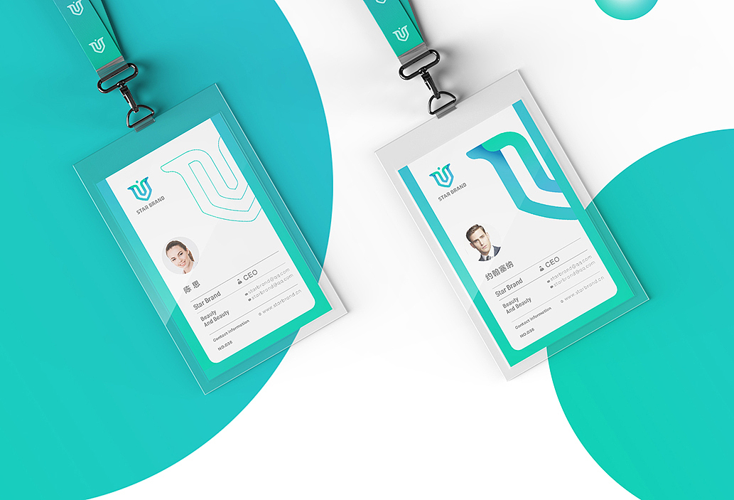 VI设计 | 医美行业品牌形象设计 by 心铭舍