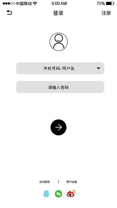 APP页面