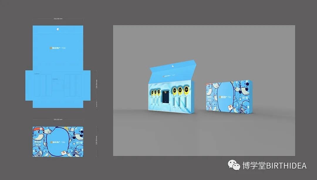 海豚ip（图ZMjM0MjAzNTE2） - 商业插画 - 站酷设计师吴春雷原创素材 - 站酷ZCOOL