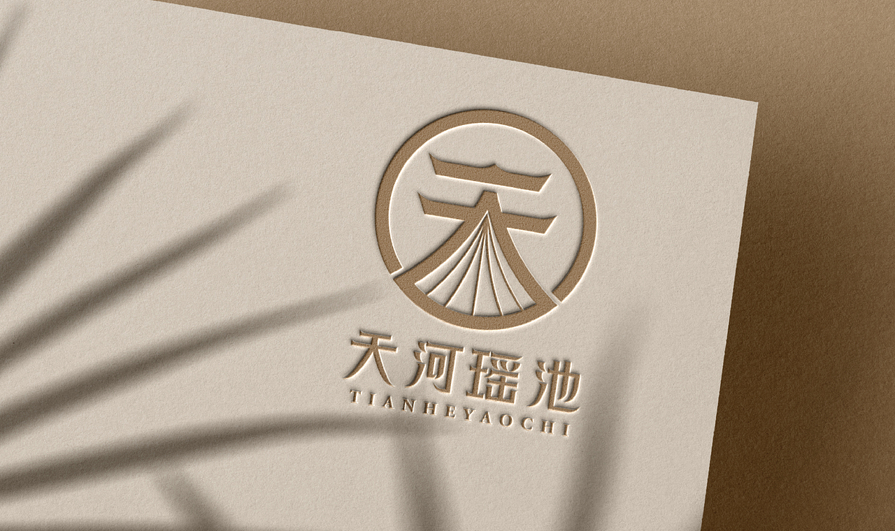 大米品牌设计（图ZMjczNzc1Njgw） - 品牌 - 站酷设计师吴啊尹啊原创素材 - 站酷ZCOOL