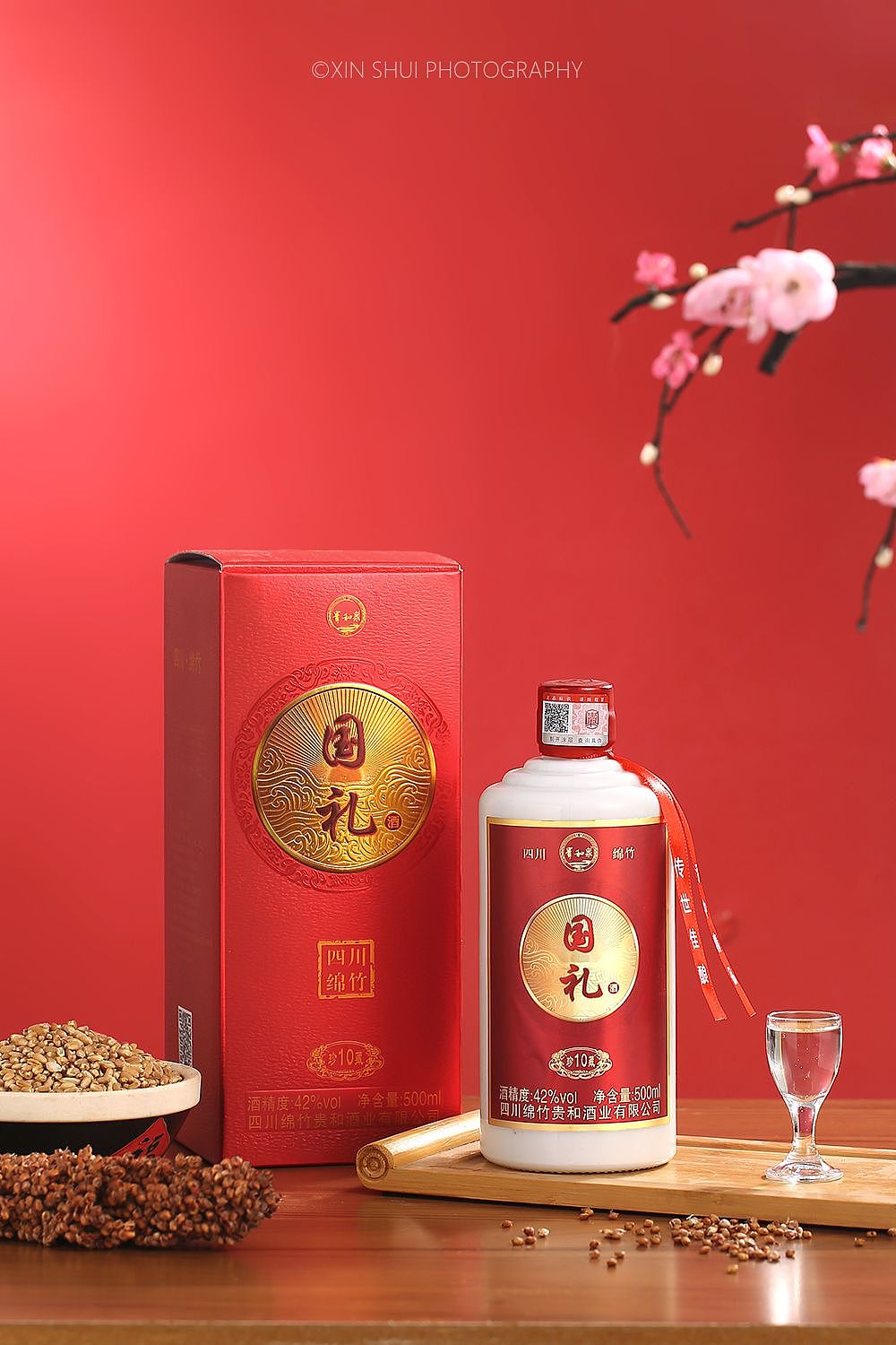 绵竹白酒（图ZMzUxNjAwODcy） - 美食摄影 - 站酷设计师美食摄影师张新水原创素材 - 站酷ZCOOL