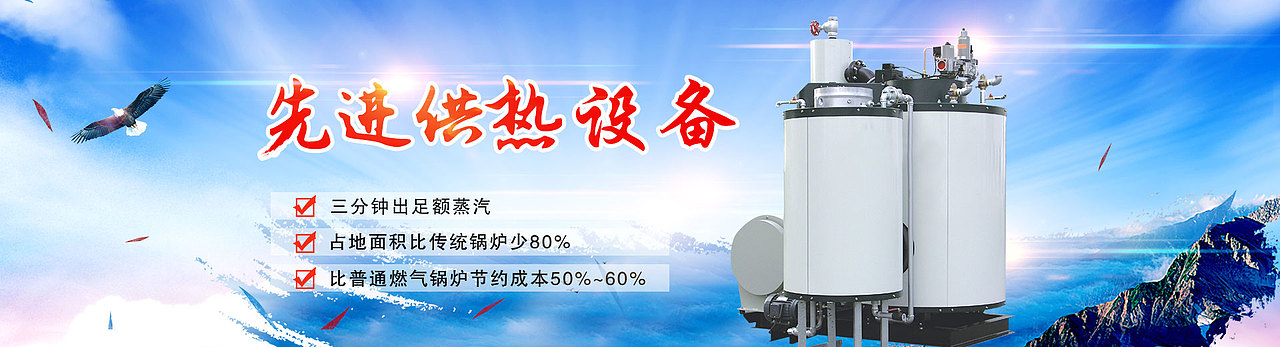 網(wǎng)站用banner（圖ZMTAxMTkzNTE2） - 企業(yè)官網(wǎng) - 站酷設計師Luoboqingcai原創(chuàng)素材 - 站酷ZCOOL