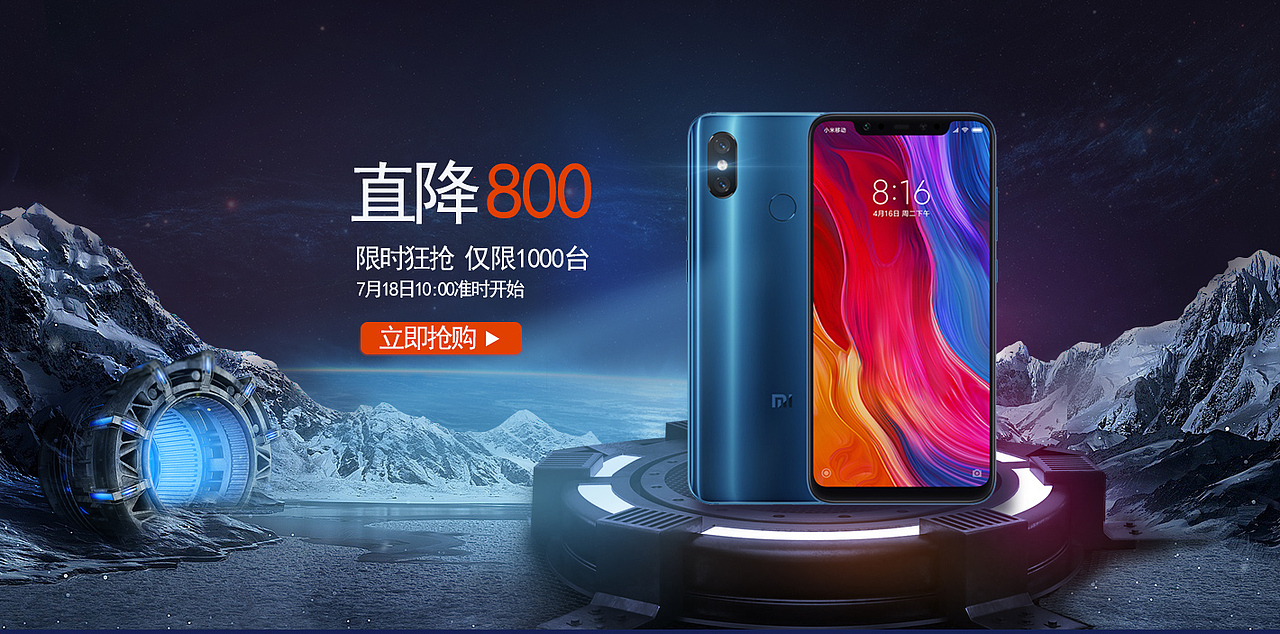 海报（图ZMTIzMzE0Mzg0） - 海报 - 站酷设计师三月阳春面原创素材 - 站酷ZCOOL