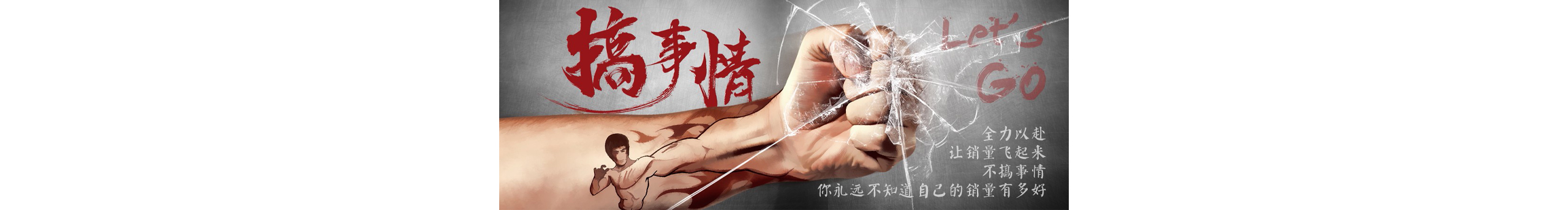 谢庭锋的个人主页（封面预览） - 主页封面设置 - 站酷设计师谢庭锋原创素材 - 站酷ZCOOL