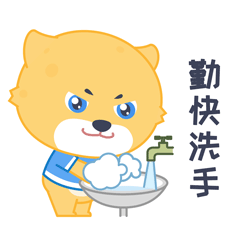 云梯小豹的防疫手册|动漫|网络表情|小动听 - 原创作品 - 站酷 (zcool