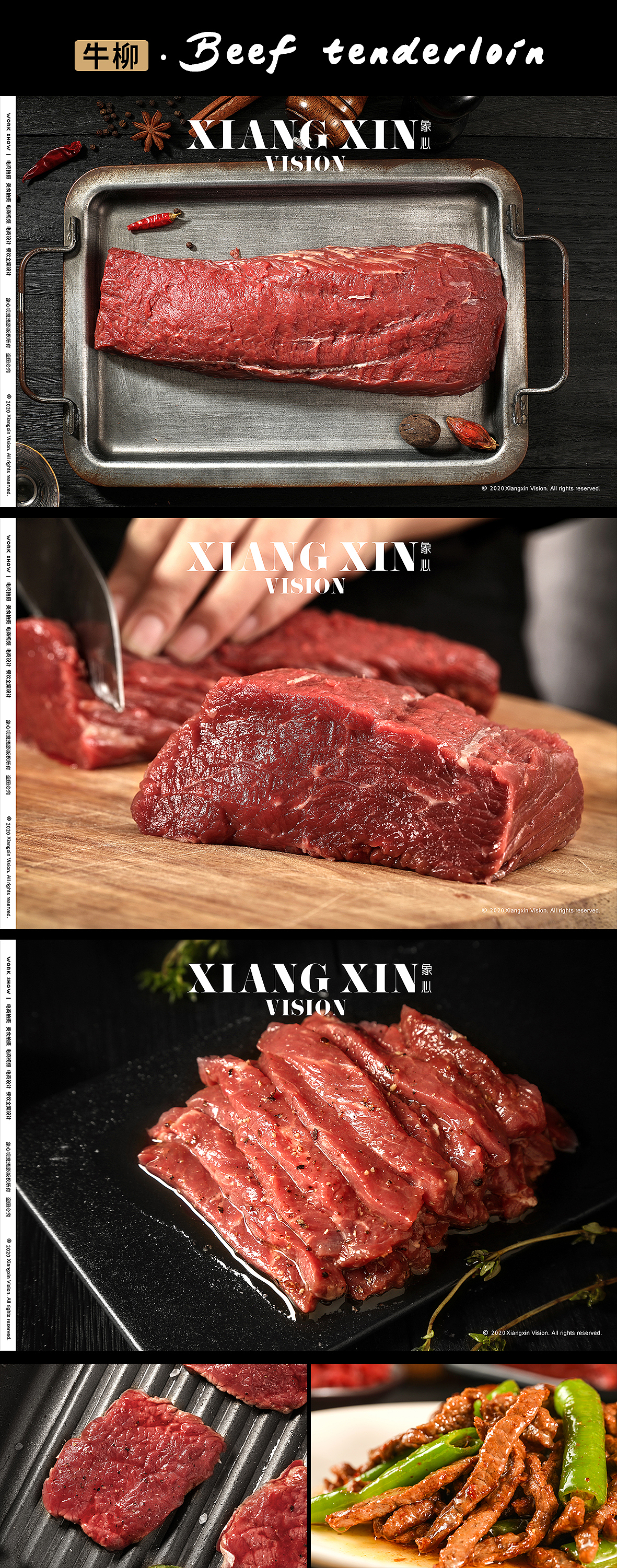 象心视觉｜电商生鲜合集（图ZMjI4MjE0MjQ0） - 产品摄影 - 站酷设计师象心视觉原创素材 - 站酷ZCOOL