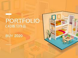 C4D作品練習(xí)