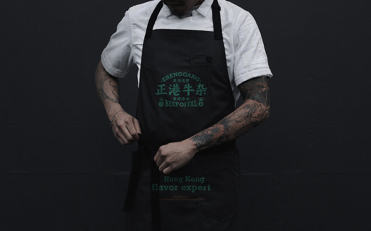 正港牛杂 港式牛杂餐厅 小吃品类