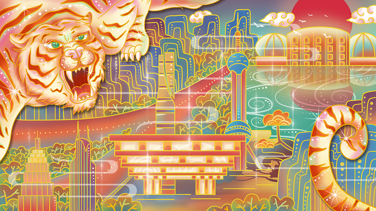 国潮地标（出售）（图ZMzAxNzU0NjI0） - 新锐潮流插画 - 站酷设计师雨下巴黎原创素材 - 站酷ZCOOL