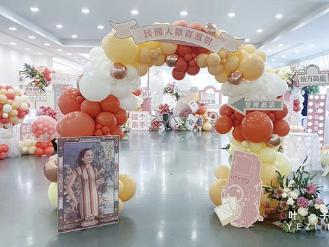 春夏小清新｜民国风气球派对