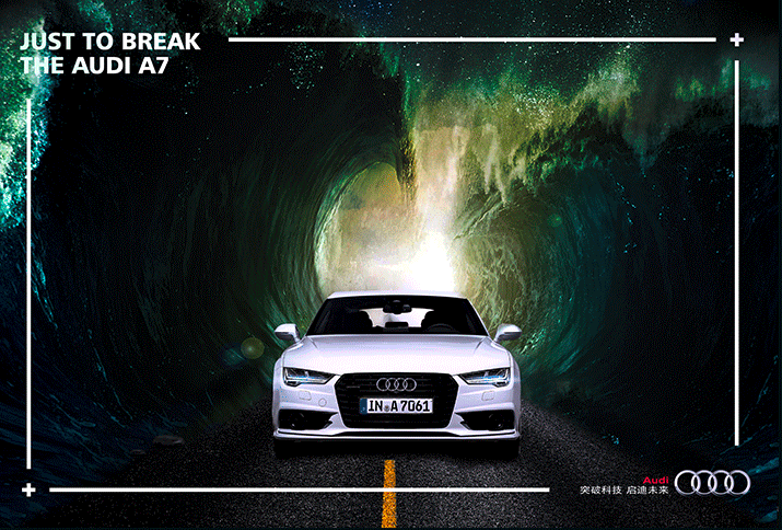 JUST TO BREAK 去突破！（图ZNjE5NzI4OTI=） - 海报 - 站酷设计师CZ设计原创素材 - 站酷ZCOOL