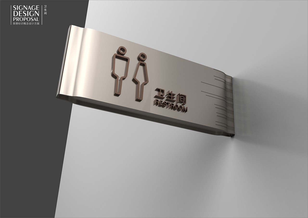 横岗荣德国际商业综合体(图ZNzk2NDIzOTY=) - 商业空间设计 - 站酷设计师颐马设计顾问原创素材 - 站酷ZCOOL