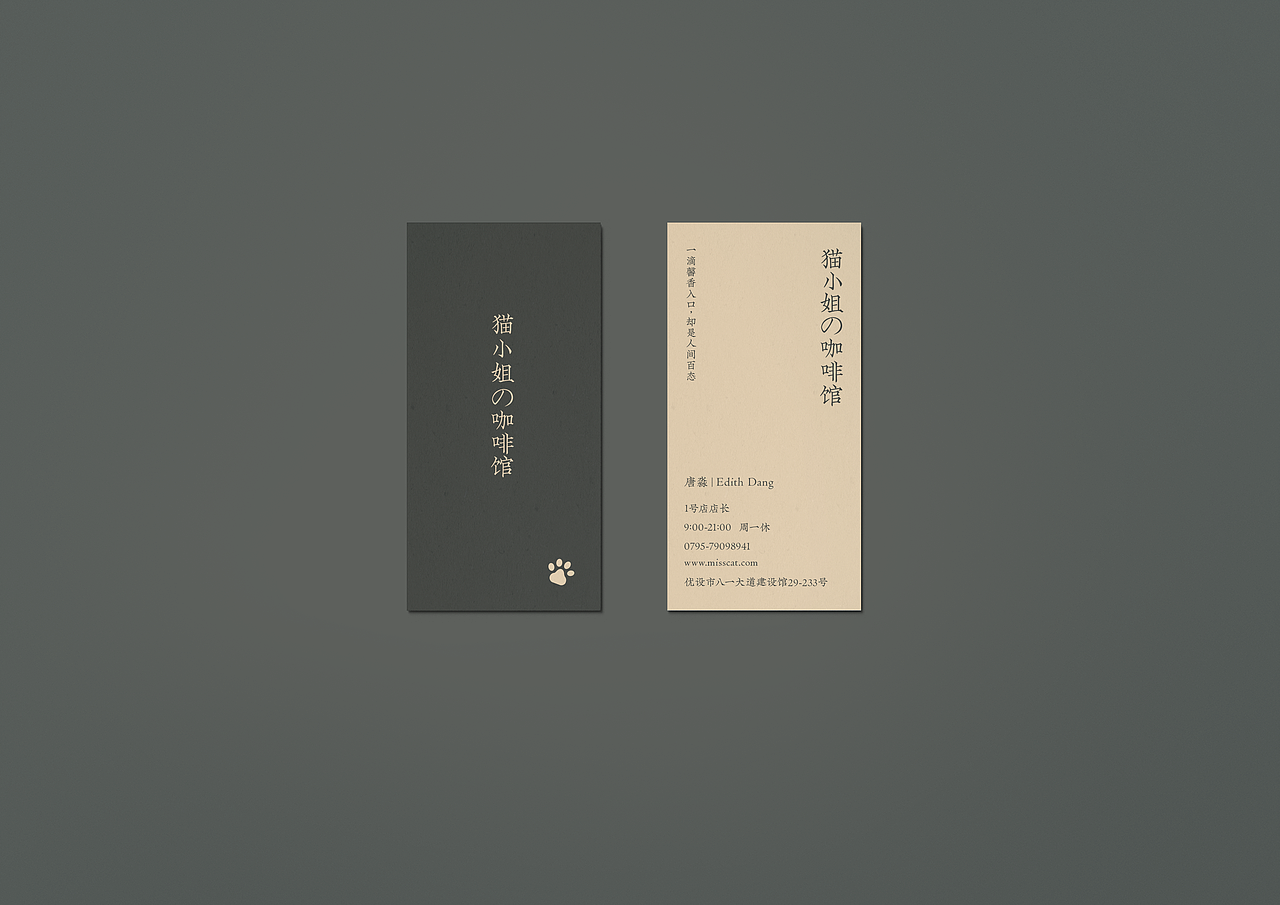 平面练手作品合集（图ZMTYzODk2ODE2） - 书籍/画册 - 站酷设计师泽黎原创素材 - 站酷ZCOOL