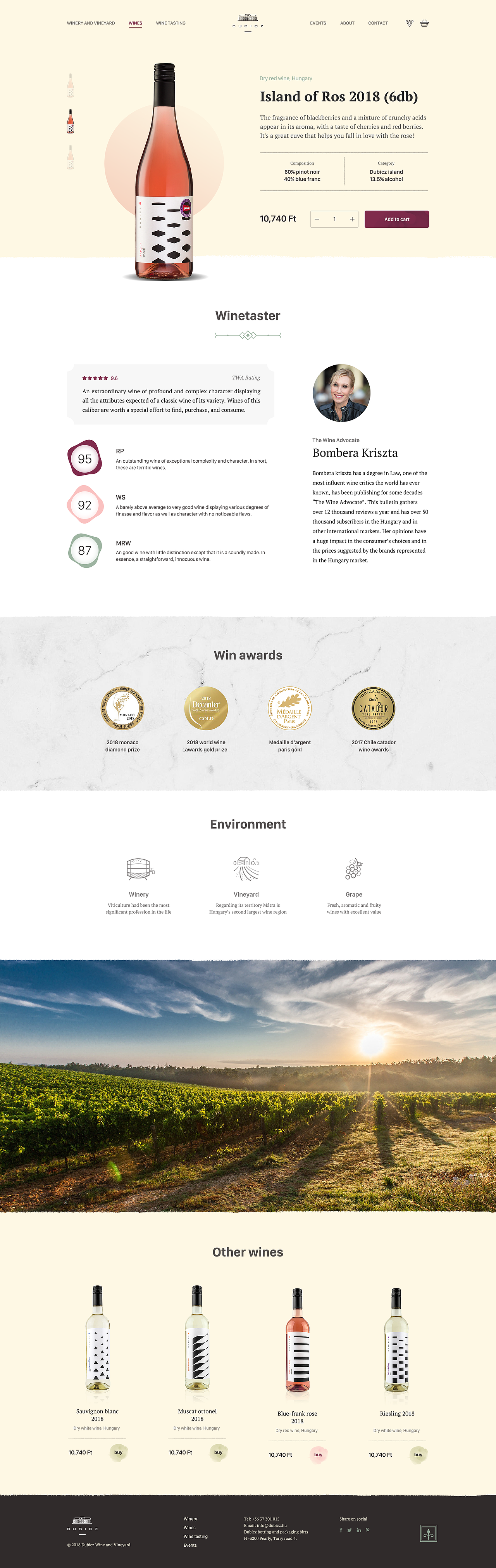 杜比克葡萄酒 | Dubicz wine