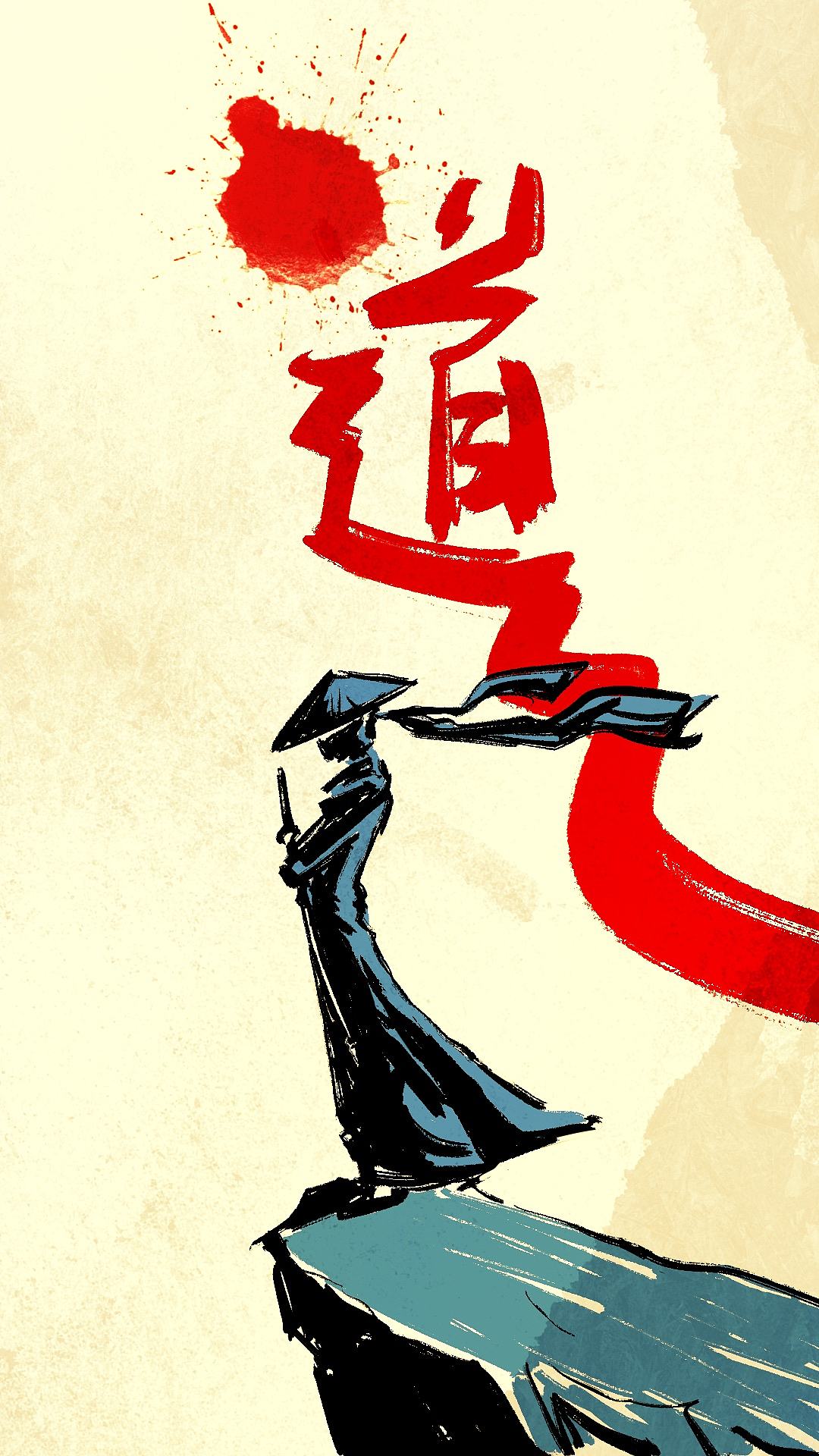 道（图ZMjMzMjMxNTI4） - 艺术插画 - 站酷设计师egchain原创素材 - 站酷ZCOOL