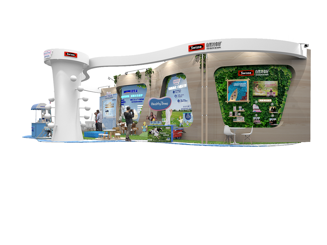 合生元X咿呀展会三维效果图&执行图（图ZMjgwMjIwODUy） - 展陈设计 - 站酷设计师裕里桑原创素材 - 站酷ZCOOL