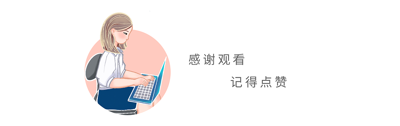 苏菲裸感S国风海报——自由随性（图ZMjk1OTYzNzY4） - 海报 - 站酷设计师冰箱很多鱼原创素材 - 站酷ZCOOL