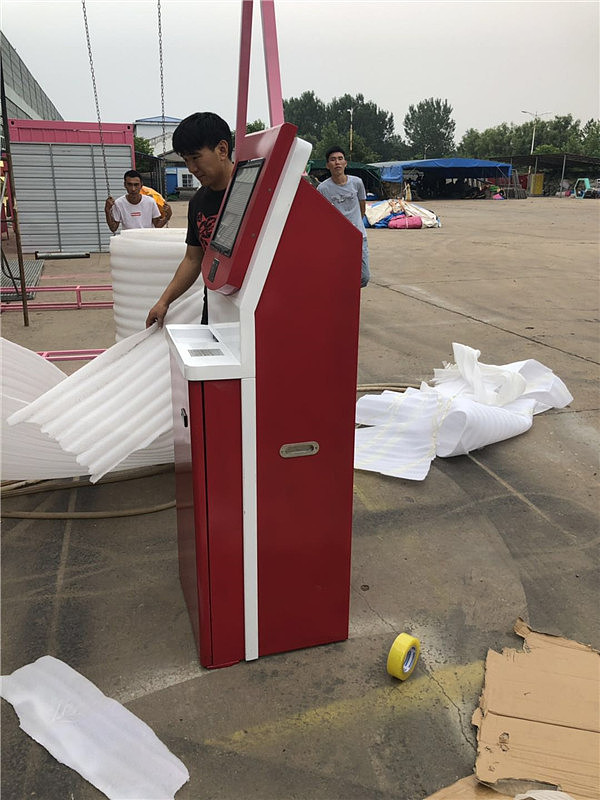 双倍吐钱机出租租赁厂家（图ZMjQ1NzExMzA0） - 其他 - 站酷设计师Z69798394原创素材 - 站酷ZCOOL