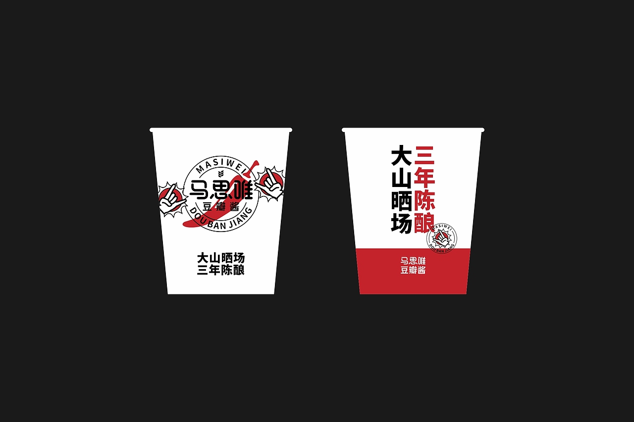 豆瓣酱品牌包装设计 | 马思唯（图ZMjc1MTYwNTgw） - 品牌 - 站酷设计师酷比品牌设计原创素材 - 站酷ZCOOL