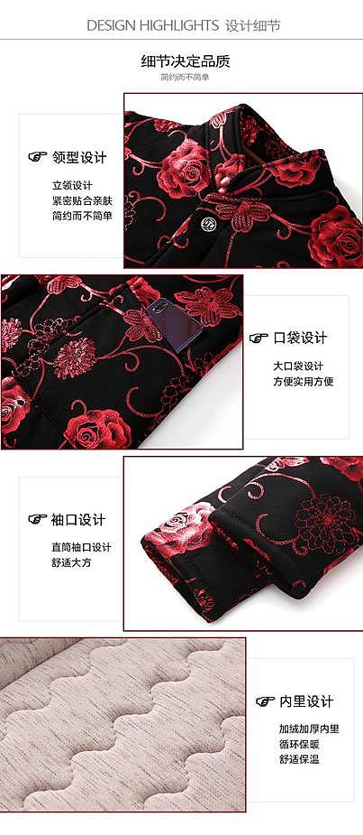 洪玲的作品集（图ZMjgwMjg3NTI4） - 休闲/流行服饰 - 站酷设计师Z778231771原创素材 - 站酷ZCOOL