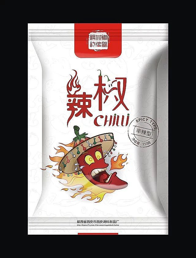 产品包装（图ZMTExMzU3NzQ0） - 包装 - 站酷设计师蓝瘦设计师原创素材 - 站酷ZCOOL