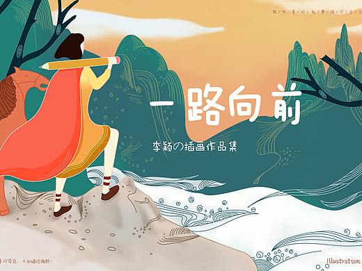 手绘作品集（个人主页-ZMzk4MzM1OTI=） - 图案 - 站酷设计师有棵葡萄树原创素材 - 站酷ZCOOL