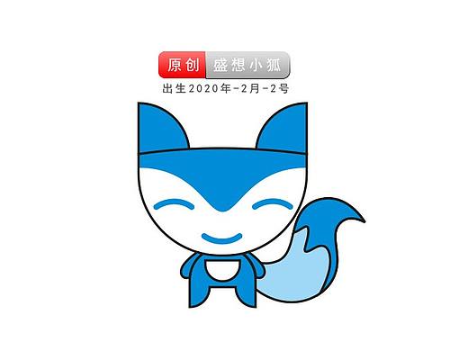 盛想小狐（个人主页-ZNDI2NTM2OTY=） - 单幅漫画 - 站酷设计师盛想字库原创素材 - 站酷ZCOOL