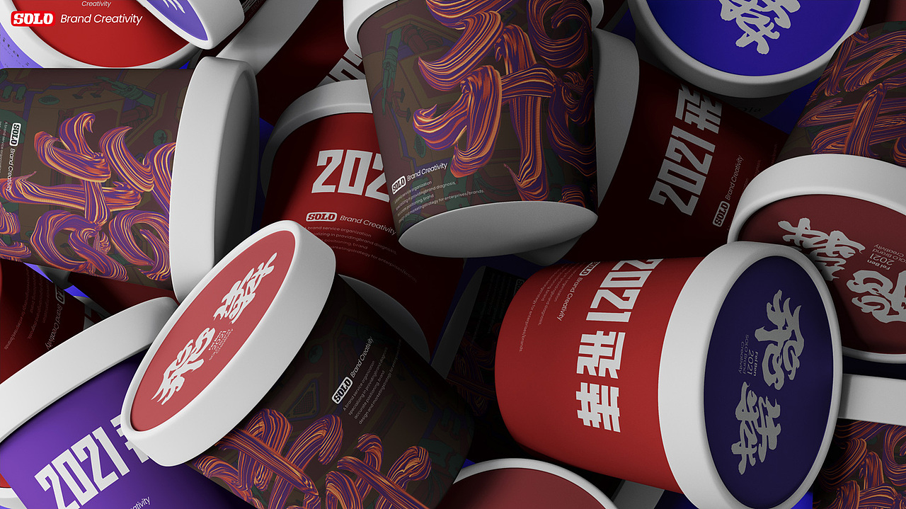SOLO 2021 发布!(图ZMjQyMDAwMjU2) - 品牌 - 站酷设计师SOLO品牌创意原创素材 - 站酷ZCOOL