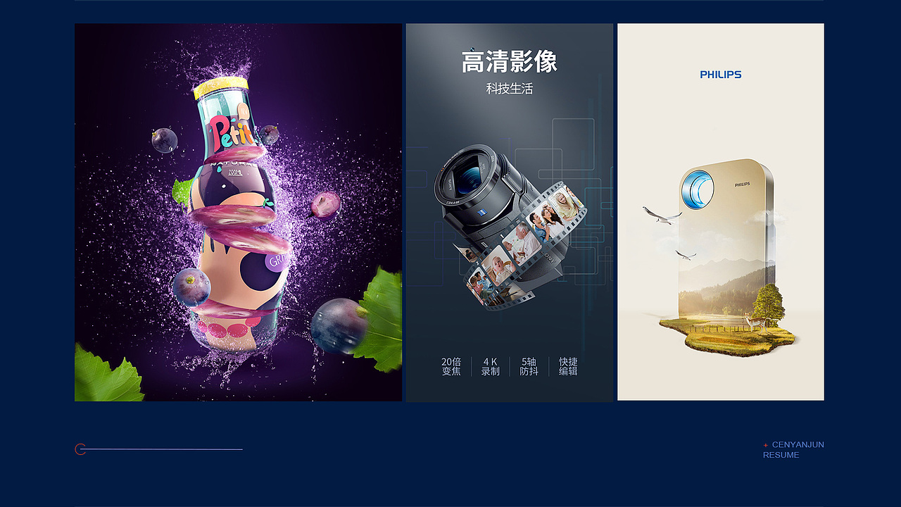 2020年作品集（图ZMjQ5NDEyNDA0） - 其他平面 - 站酷设计师岑言今原创素材 - 站酷ZCOOL