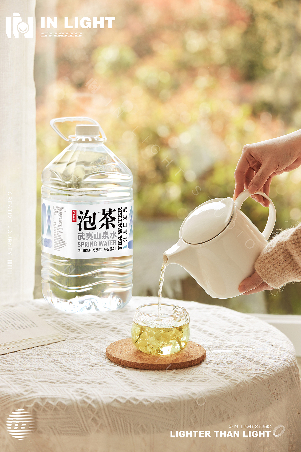 农夫山泉 ✖ INLIGHT l 泡茶水拍摄