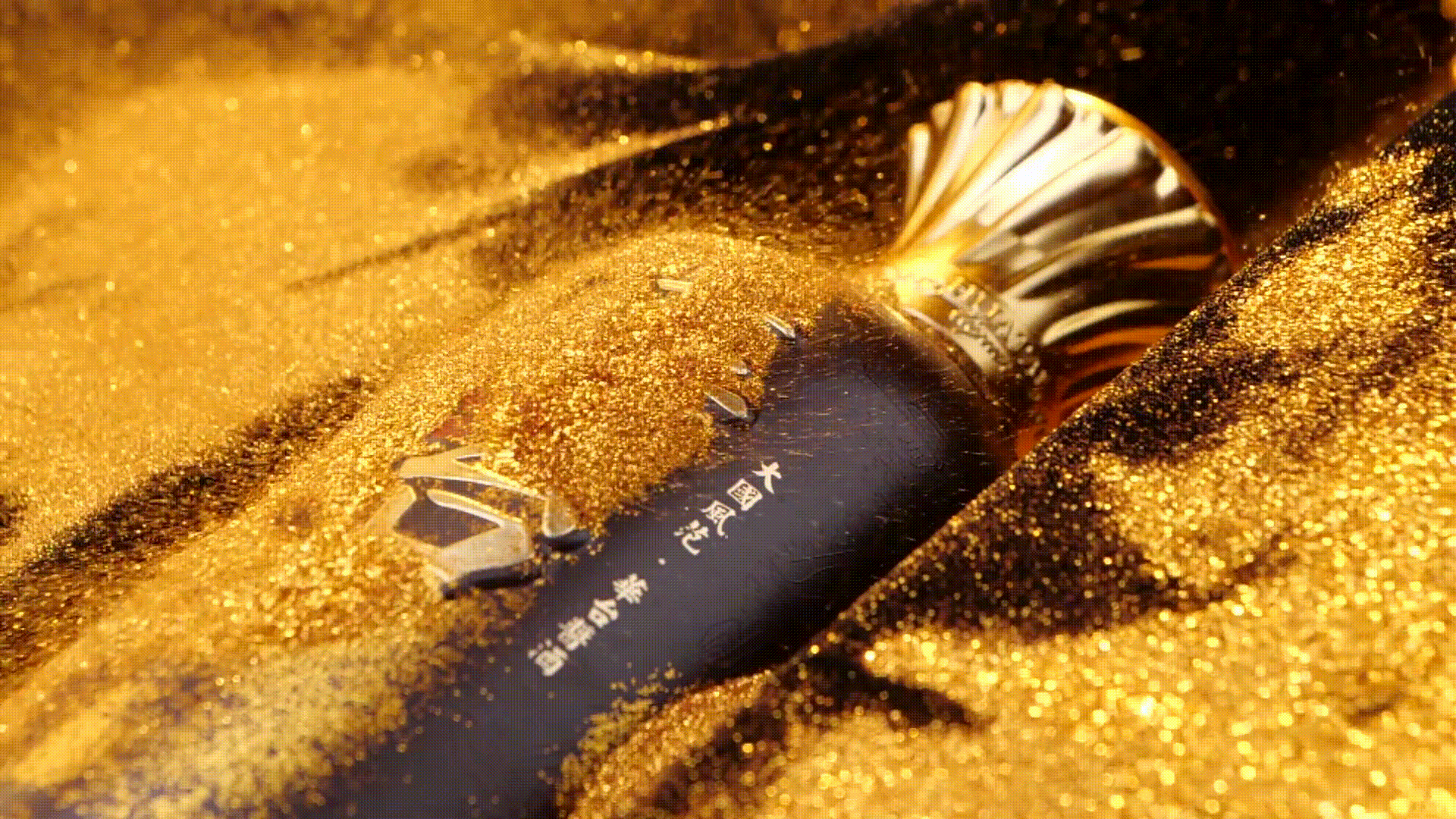 白酒视频拍摄（图ZMjcwMTM4ODg0） - 产品摄影 - 站酷设计师及时小黑原创素材 - 站酷ZCOOL