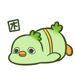 菜鸡（图ZMjczMjY5MTgw） - 网络表情 - 站酷设计师鹭月生原创素材 - 站酷ZCOOL
