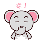 翔通动漫原创表情---魔魔象