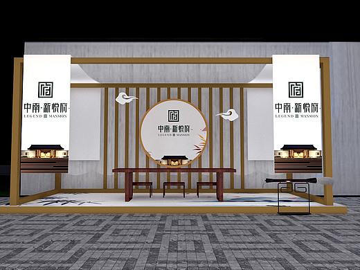 地产样板间开放