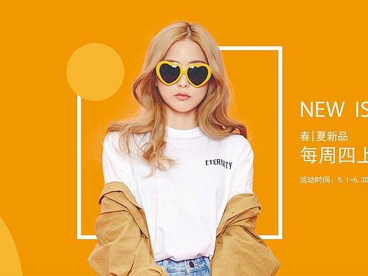 服装banner