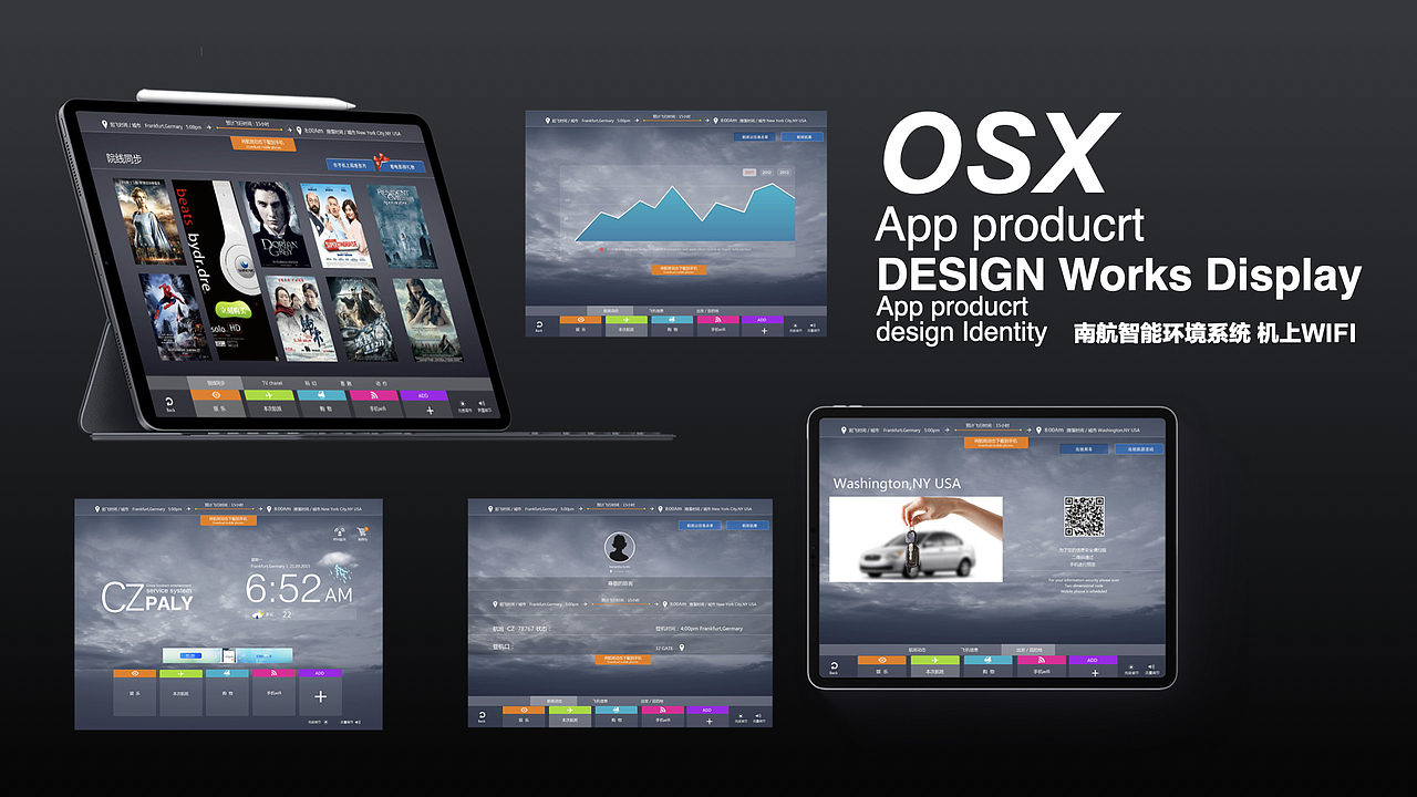 综合作品集2012-2021(十年一鉴)