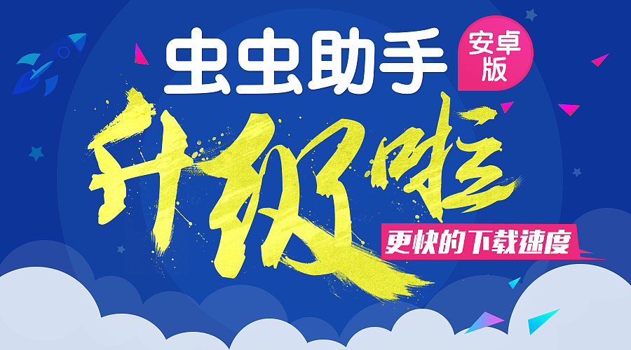 banner（图ZNzg3MjY1MTY=） - 品牌 - 站酷设计师MIUMIU陳原创素材 - 站酷ZCOOL