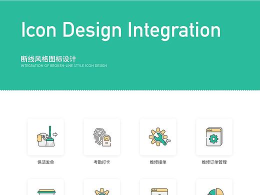 icon绘制