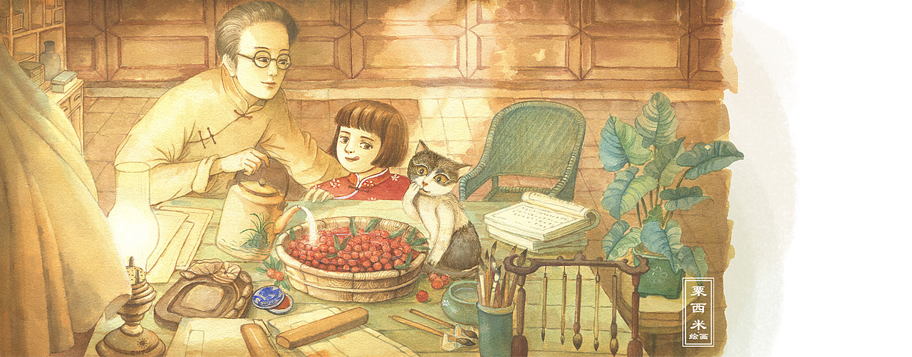 故乡的杨梅 绘本（图ZMTk4NjM3ODc2） - 儿童插画 - 站酷设计师粟西米设计工作室原创素材 - 站酷ZCOOL